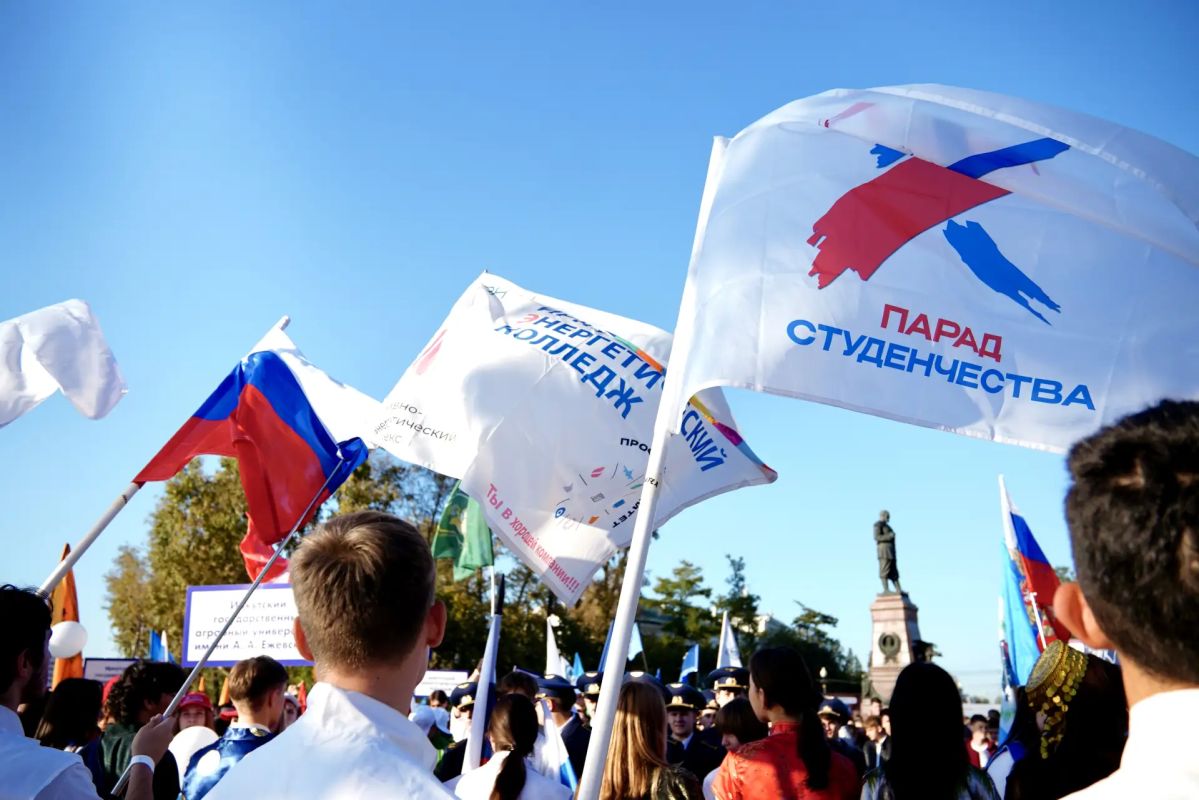 В эту субботу Иркутск встретил студентов! В эту субботу Иркутск встретил студентов!