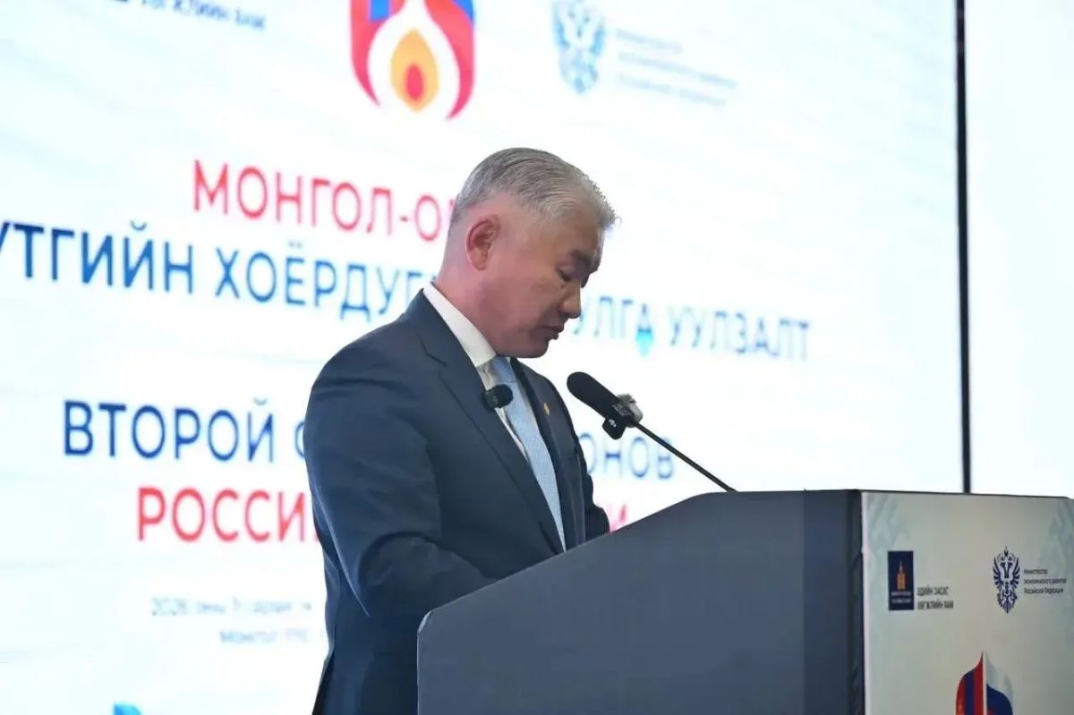 Игорь Кобзев: Деловая делегация Иркутской области завершила работу на II Форуме регионов России и Монголии в Улан-Баторе Игорь Кобзев: Деловая делегация Иркутской области завершила работу на II Форуме регионов России и Монголии в Улан-Баторе