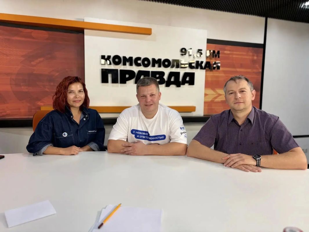 В Москве прошел II Всероссийский съезд родительских комитетов