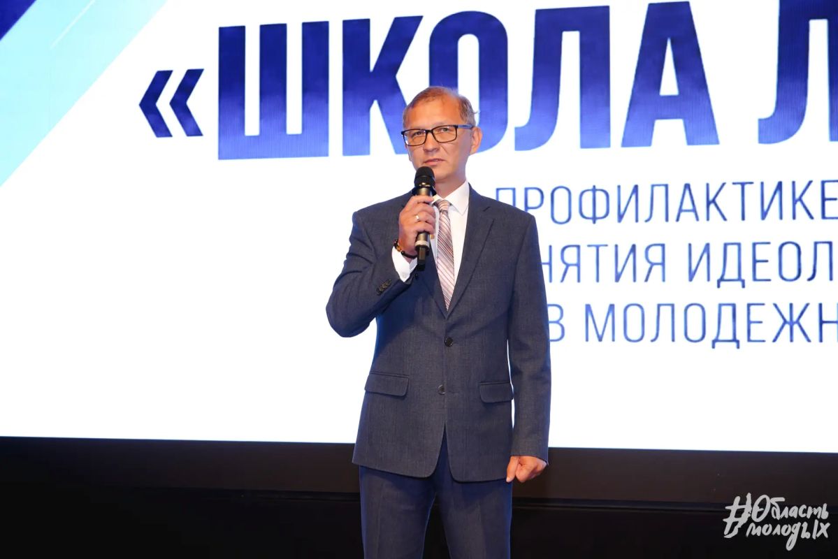 Новые знания и новые решения!
