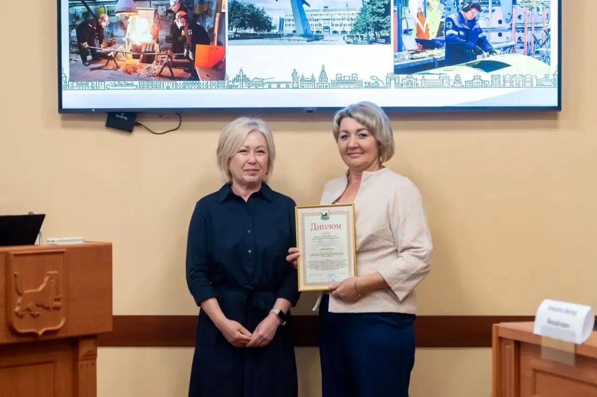 Победителей конкурса «Лучшая организация по проведению работ в сфере охраны труда» наградили в Иркутске Победителей конкурса «Лучшая организация по проведению работ в сфере охраны труда» наградили в Иркутске