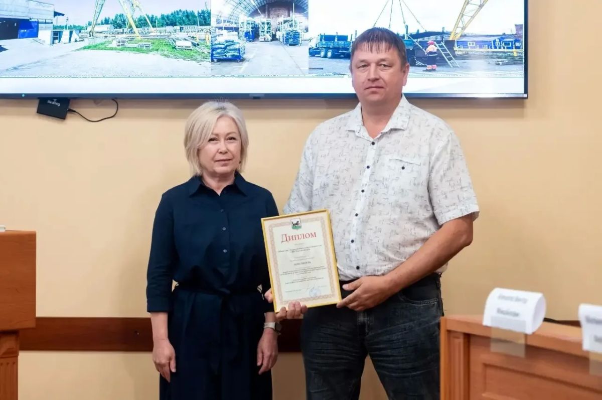 Победителей конкурса «Лучшая организация по проведению работ в сфере охраны труда» наградили в Иркутске Победителей конкурса «Лучшая организация по проведению работ в сфере охраны труда» наградили в Иркутске