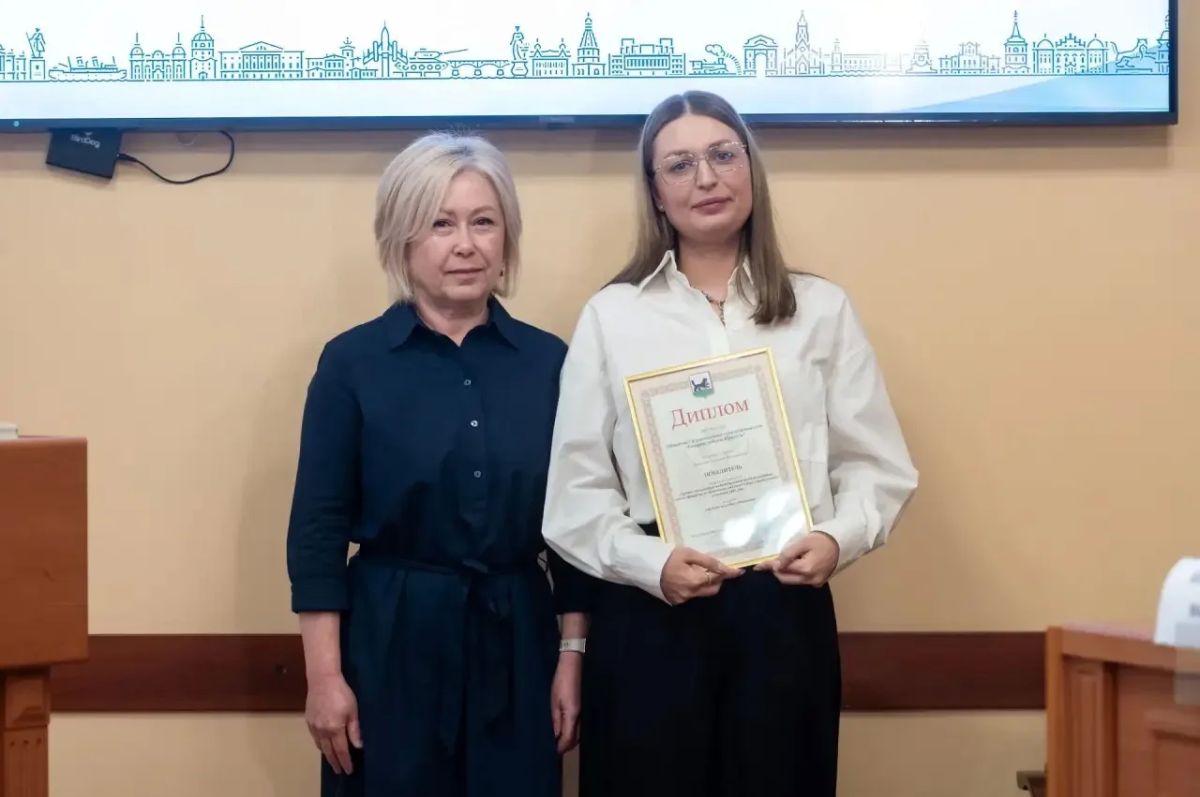 Победителей конкурса «Лучшая организация по проведению работ в сфере охраны труда» наградили в Иркутске Победителей конкурса «Лучшая организация по проведению работ в сфере охраны труда» наградили в Иркутске
