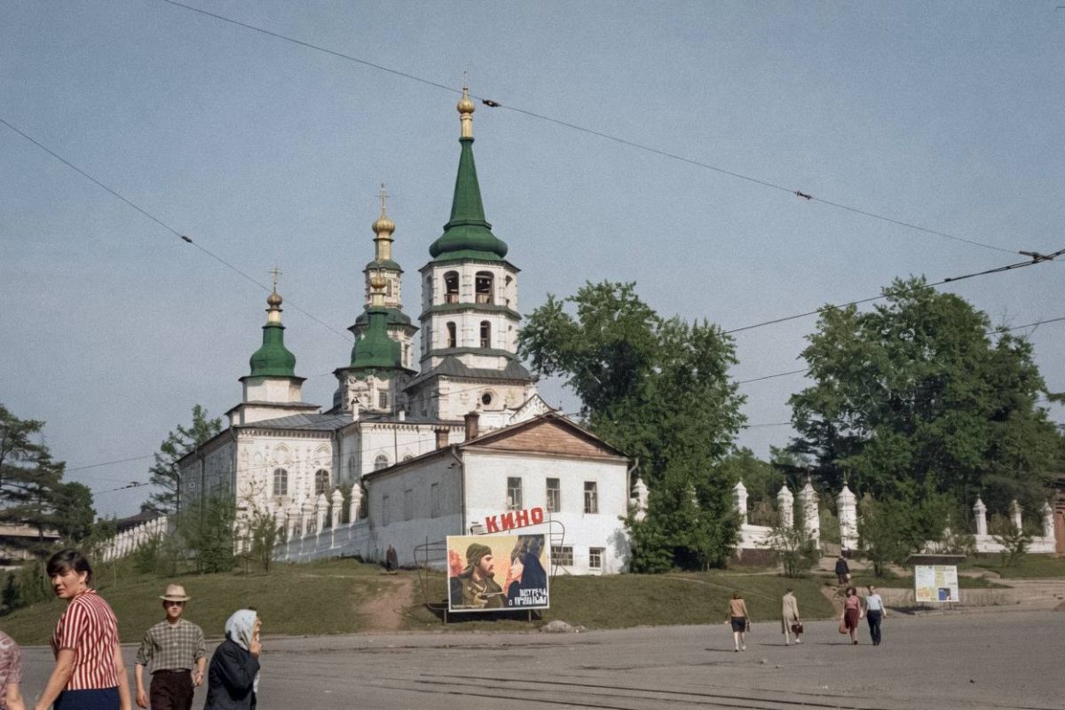 Иркутск 60-х: ожившие снимки прошлого Иркутск 60-х: ожившие снимки прошлого