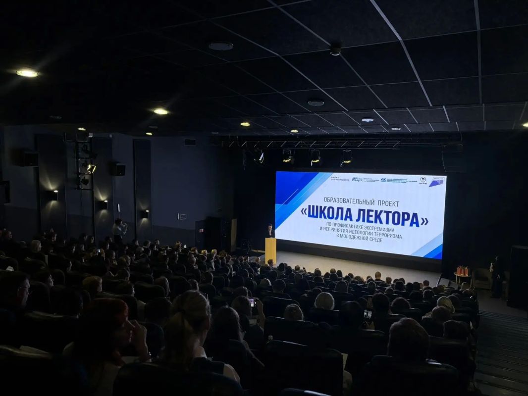 В Иркутской области стартовала «Школа лектора» - 2026