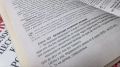 � �������� � ������� ������� ������� ������� �� ����������� ����������� ������ ������� ��-�� ������