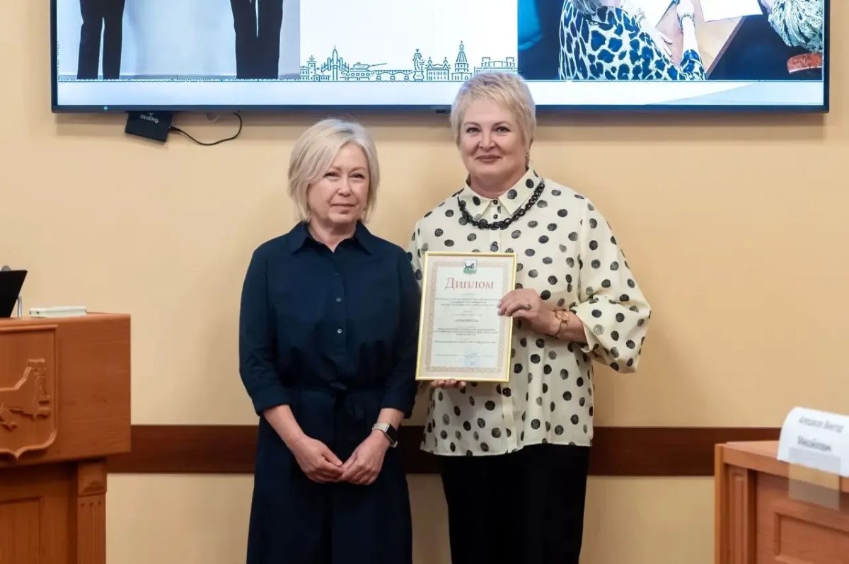 Победителей конкурса «Лучшая организация по проведению работ в сфере охраны труда» наградили в Иркутске Победителей конкурса «Лучшая организация по проведению работ в сфере охраны труда» наградили в Иркутске