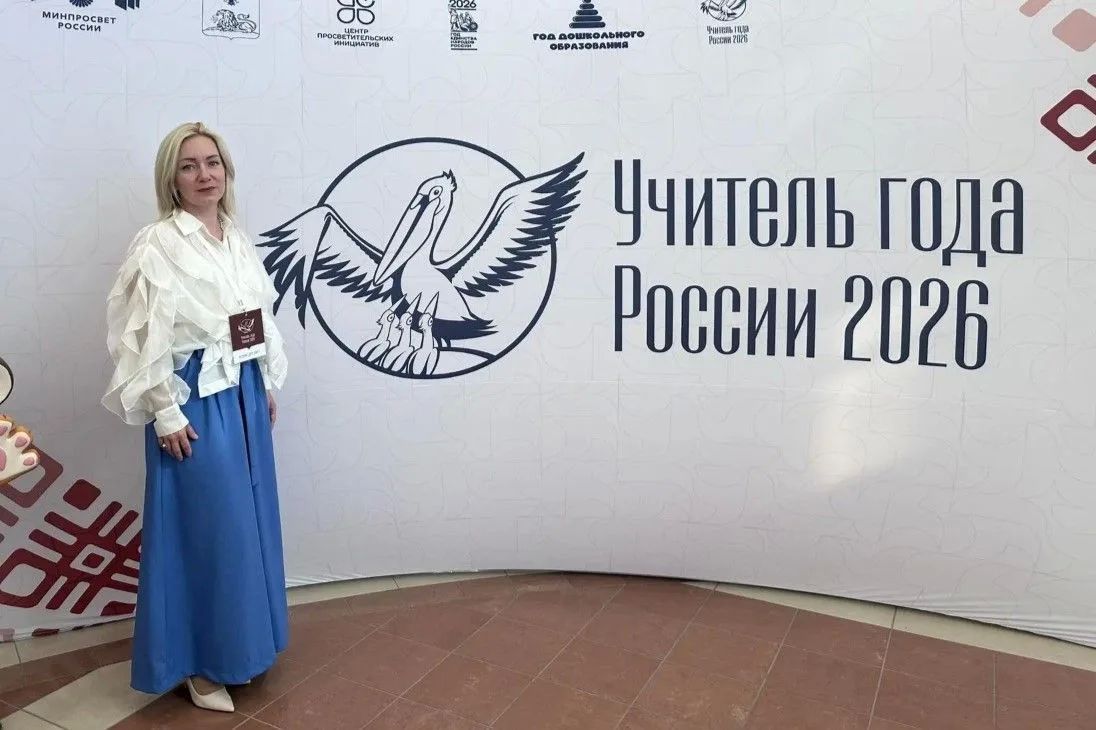 Педагоги Приангарья участвуют в финалах всероссийских конкурсов профмастерства
