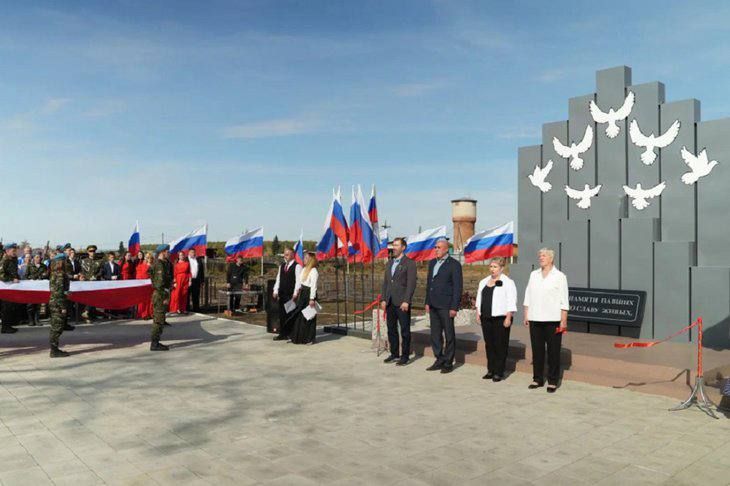 Стелу «Я жду тебя» установили в куйтунском сквере памяти бойцов СВО