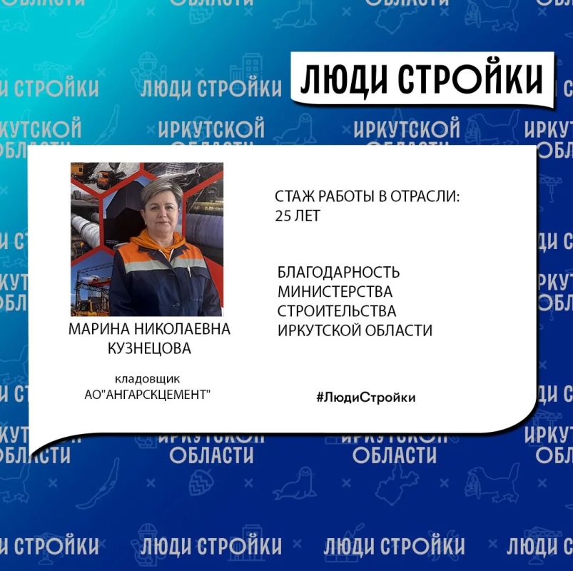 Человек, который переводит склад в «цифру»