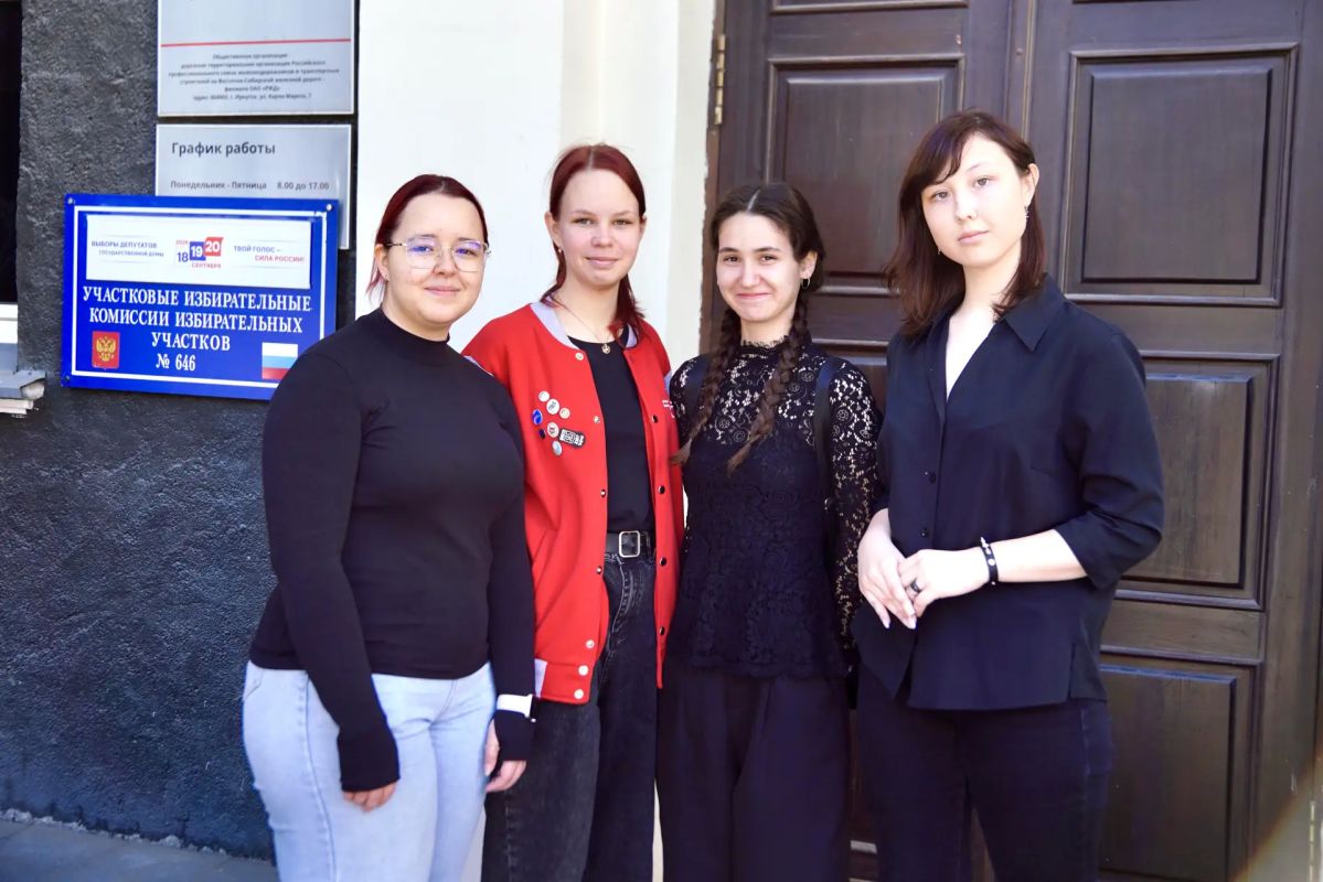 Особый день сегодня у тех, кто впервые пробует себя в роли избирателя - молодежи, достигшей 18-летнего возраста Особый день сегодня у тех, кто впервые пробует себя в роли избирателя - молодежи, достигшей 18-летнего возраста