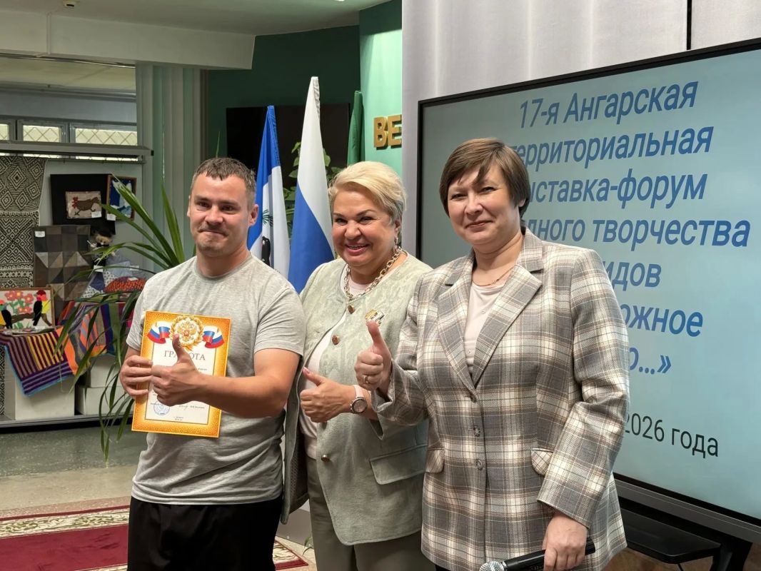 Выставка «И невозможное возможно…» завершилась в Ангарске Выставка «И невозможное возможно…» завершилась в Ангарске