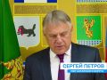 Руководители администрации и Думы Ангарского округа проголосовали на выборах депутатов в Государственную Думу Трёхдневные выборы депутатов Государственной Думы Федерального Собрания России стартовали сегодня, 18 сентября. В...