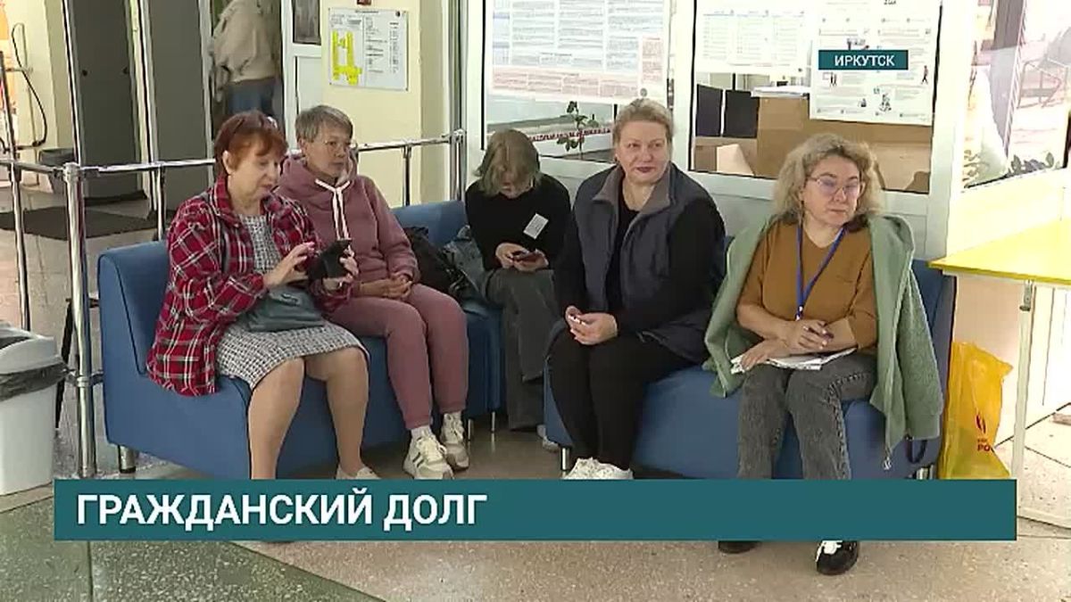 В Иркутске с самого утра наблюдатели и председатели уиков отмечают активность горожан
