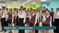 � ������� ������� 1852 ������������� �������
