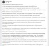 Алексей Васильев: Украинские эксперты вдруг заметили что у сарая нет четвёртой стены страны нет шансов с точки зрения демографии: