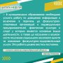 ������������ ������ ��������� ������� ���������� ���� �������� � ������������� �� ������������-���������� ����������� � �������������� ���������������� ��� ��������� � �������� �� �������������� ���������� ������ ��...