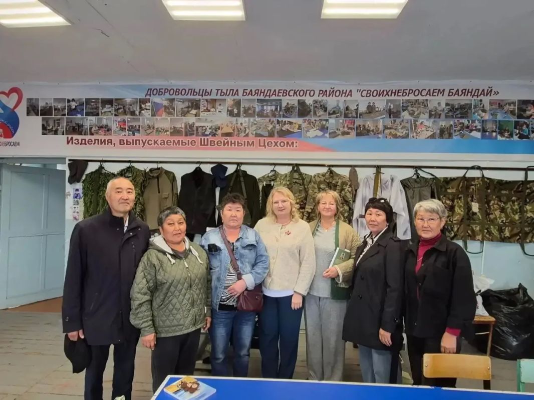 Пульс территорий. СВО: забота о каждом Пульс территорий. СВО: забота о каждом