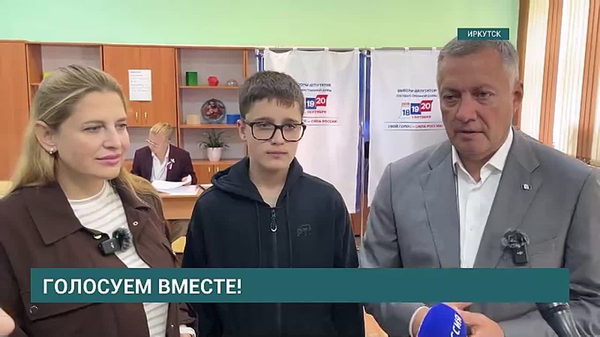 В Иркутской области продолжается голосование на выборах депутатов в Государственную Думу