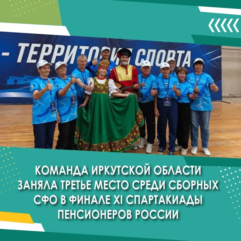 XXI Всероссийский турнир по греко-римской борьбе памяти Олимпийского чемпиона, Почётного гражданина города Иркутска Константина Григорьевича Вырупаева состоится 2-3 октября во Дворце спорта «Труд» XXI Всероссийский турнир по греко-римской борьбе памяти Олимпийского чемпиона, Почётного гражданина города Иркутска Константина Григорьевича Вырупаева состоится 2-3 октября во Дворце спорта «Труд»