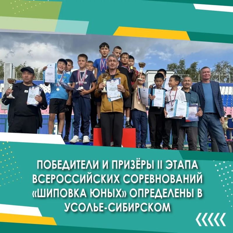 XXI Всероссийский турнир по греко-римской борьбе памяти Олимпийского чемпиона, Почётного гражданина города Иркутска Константина Григорьевича Вырупаева состоится 2-3 октября во Дворце спорта «Труд» XXI Всероссийский турнир по греко-римской борьбе памяти Олимпийского чемпиона, Почётного гражданина города Иркутска Константина Григорьевича Вырупаева состоится 2-3 октября во Дворце спорта «Труд»