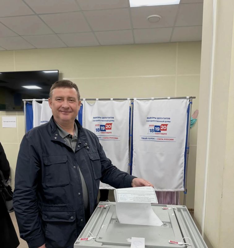 Иркутская область продолжает голосовать на выборах депутатов Госдумы Иркутская область продолжает голосовать на выборах депутатов Госдумы