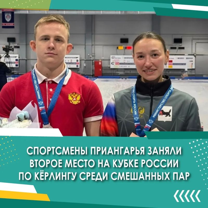 XXI Всероссийский турнир по греко-римской борьбе памяти Олимпийского чемпиона, Почётного гражданина города Иркутска Константина Григорьевича Вырупаева состоится 2-3 октября во Дворце спорта «Труд» XXI Всероссийский турнир по греко-римской борьбе памяти Олимпийского чемпиона, Почётного гражданина города Иркутска Константина Григорьевича Вырупаева состоится 2-3 октября во Дворце спорта «Труд»