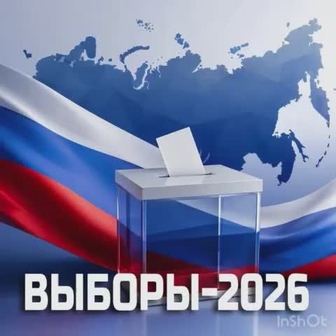 Сотрудники отделения клиническо-лабораторной диагностики Казачинско-Ленской районной больницы делятся хорошим настроением и напоминают, что скоро завершится трехдневное голосование на выборах депутатов Госдумы