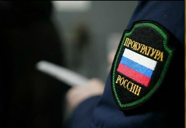 Прокуратура проведет проверку в связи с обращением несовершеннолетних за медицинской помощью