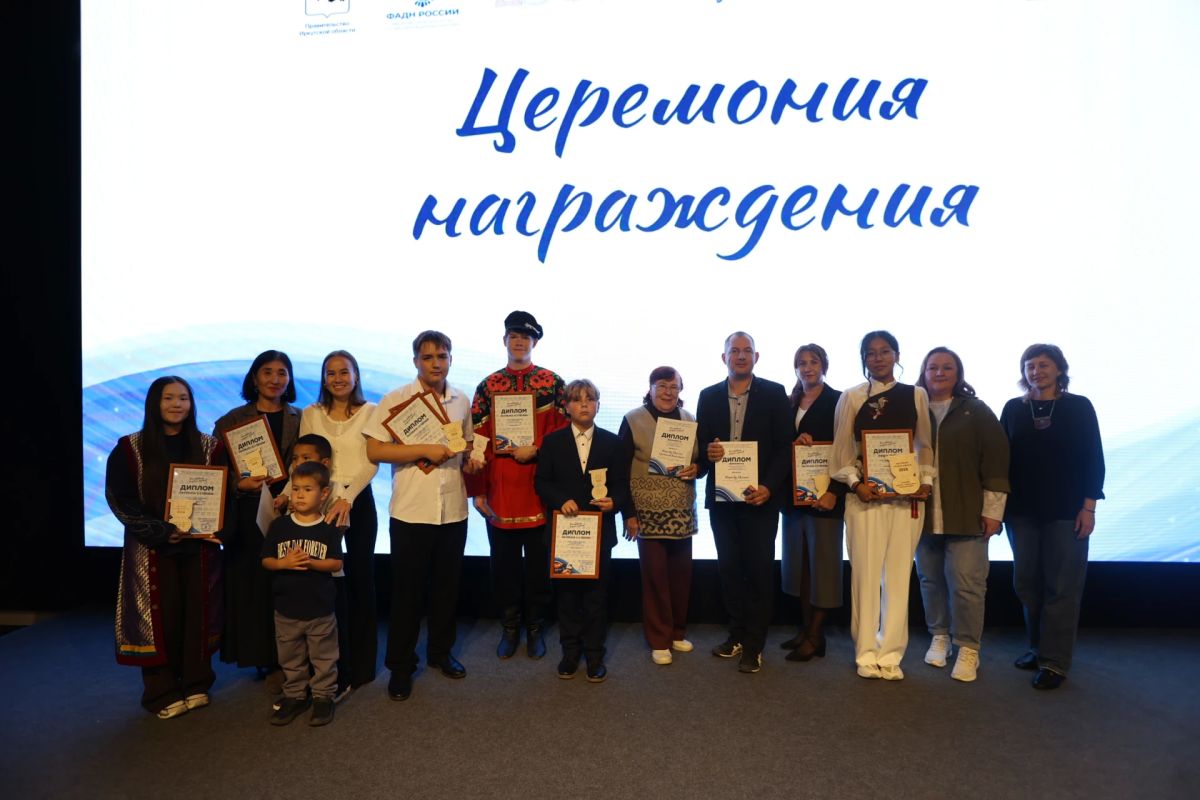 Фестиваль родных языков состоялся в Иркутской области Фестиваль родных языков состоялся в Иркутской области