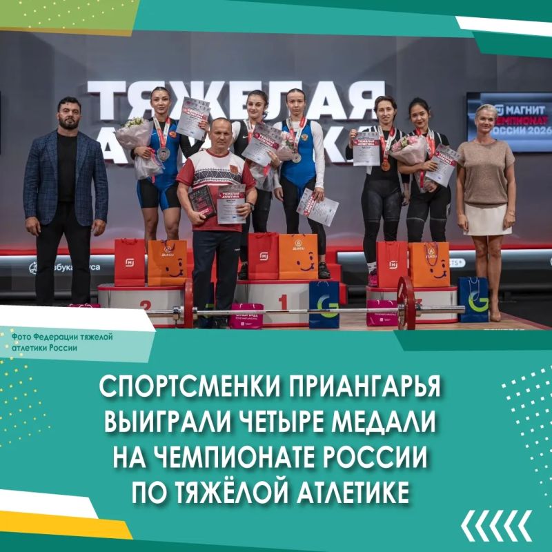 XXI Всероссийский турнир по греко-римской борьбе памяти Олимпийского чемпиона, Почётного гражданина города Иркутска Константина Григорьевича Вырупаева состоится 2-3 октября во Дворце спорта «Труд» XXI Всероссийский турнир по греко-римской борьбе памяти Олимпийского чемпиона, Почётного гражданина города Иркутска Константина Григорьевича Вырупаева состоится 2-3 октября во Дворце спорта «Труд»