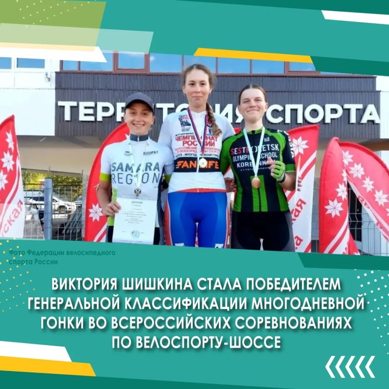 XXI Всероссийский турнир по греко-римской борьбе памяти Олимпийского чемпиона, Почётного гражданина города Иркутска Константина Григорьевича Вырупаева состоится 2-3 октября во Дворце спорта «Труд» XXI Всероссийский турнир по греко-римской борьбе памяти Олимпийского чемпиона, Почётного гражданина города Иркутска Константина Григорьевича Вырупаева состоится 2-3 октября во Дворце спорта «Труд»