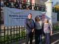 Общественный контроль в действии