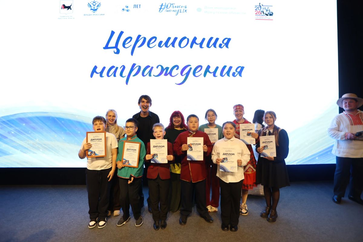 Фестиваль родных языков состоялся в Иркутской области Фестиваль родных языков состоялся в Иркутской области