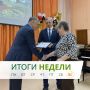 ������ ������: #�����������. � �������� �������� ����� ��� ��������� �����-������� � ������� ����� ���������� ������������