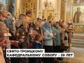�����-�������� ����� �������� ������� 20-����� �� ��� ��������