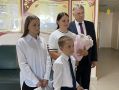 Сергей Петров: Сегодня, 21 сентября, – День многодетной семьи