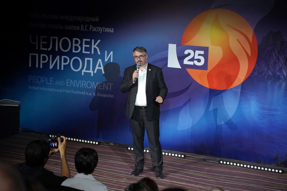 Игорь Кобзев: Завершился 25-й Байкальский международный кинофестиваль «Человек и Природа» имени Валентина Григорьевича Распутина Игорь Кобзев: Завершился 25-й Байкальский международный кинофестиваль «Человек и Природа» имени Валентина Григорьевича Распутина