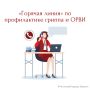������ ������ ������� ����� �� �������� ������������ ������ � ����