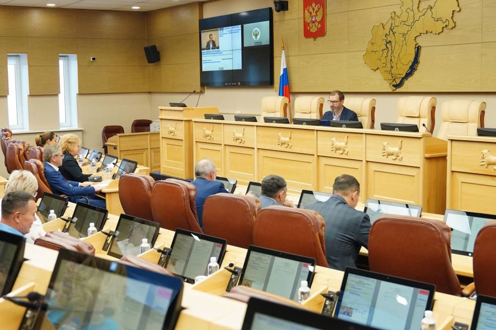 Коллегия Заксобрания под руководством Александра Ведерникова утвердила повестку 42-й сессии, которая состоится 23 сентября