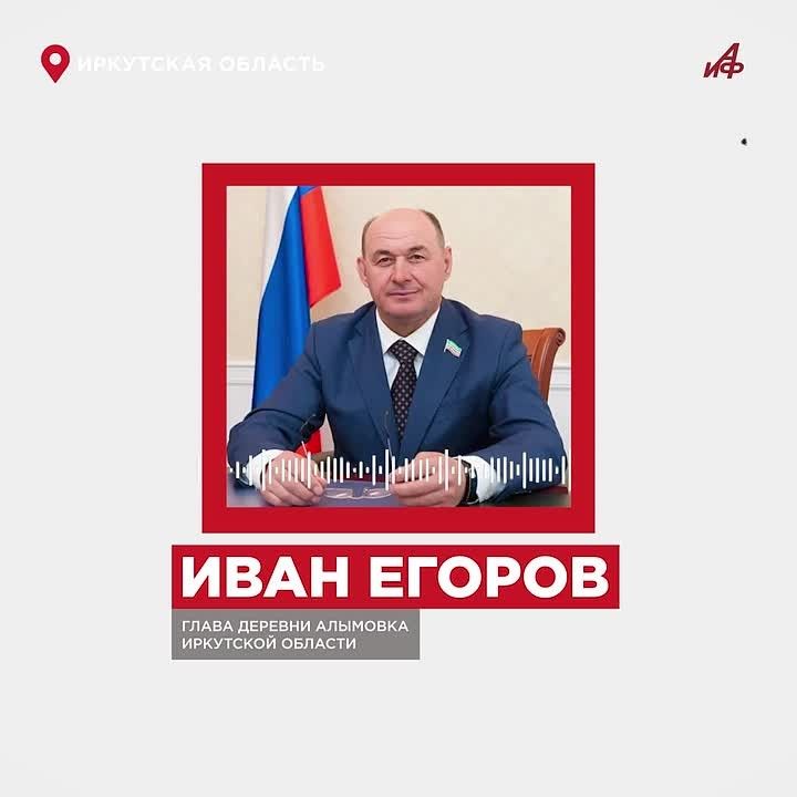 Хозяин тайги вышел на охоту: медведи терроризируют жителей Иркутской области