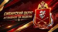 ������������� ������ �� ����� ������ ������ ������ ����� ������ ���� ������� ��������� � ������������