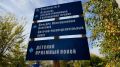 Норовирус обнаружили у хоккеистов из Новосибирска, прибывших на соревнования в Иркутск