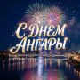 20 �������� � ���� ������ � ��������� ������� ��� ��������, ����������� ������� ������ ������� ���������� � ������������ ����, ���������� �� �������