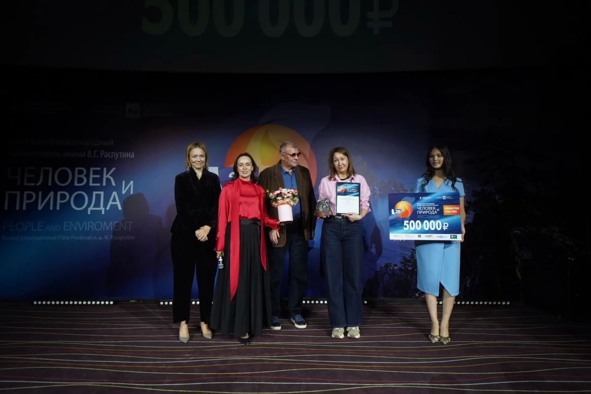 Игорь Кобзев: Завершился 25-й Байкальский международный кинофестиваль «Человек и Природа» имени Валентина Григорьевича Распутина Игорь Кобзев: Завершился 25-й Байкальский международный кинофестиваль «Человек и Природа» имени Валентина Григорьевича Распутина