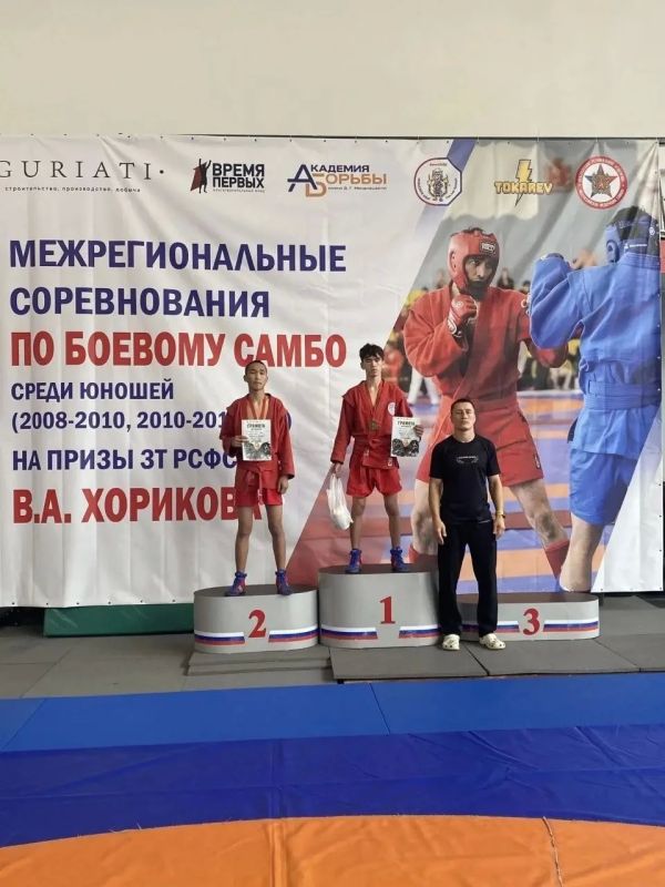 Спортсмены Прибайкалья выиграли семь медалей на межрегиональных соревнованиях по боевому самбо среди юношей на призы Заслуженного тренера РСФСР Виктора Хорикова Спортсмены Прибайкалья выиграли семь медалей на межрегиональных соревнованиях по боевому самбо среди юношей на призы Заслуженного тренера РСФСР Виктора Хорикова