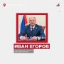 Хозяин тайги вышел на охоту: медведи терроризируют жителей Иркутской области