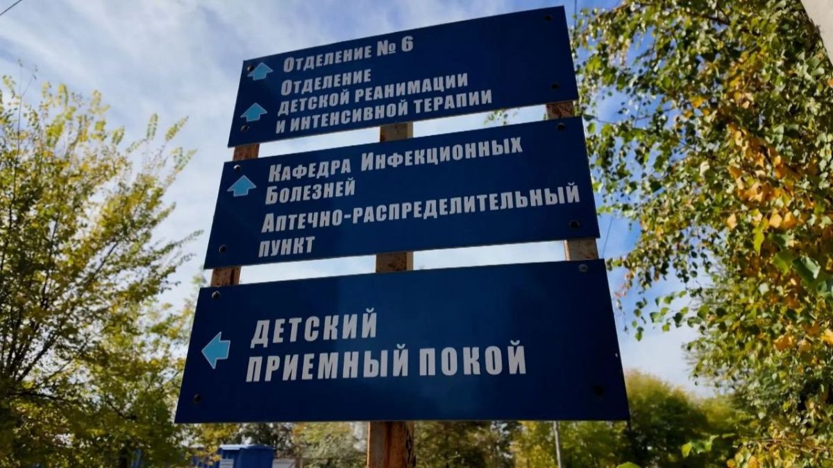 Норовирус обнаружили у хоккеистов из Новосибирска, прибывших на соревнования в Иркутск