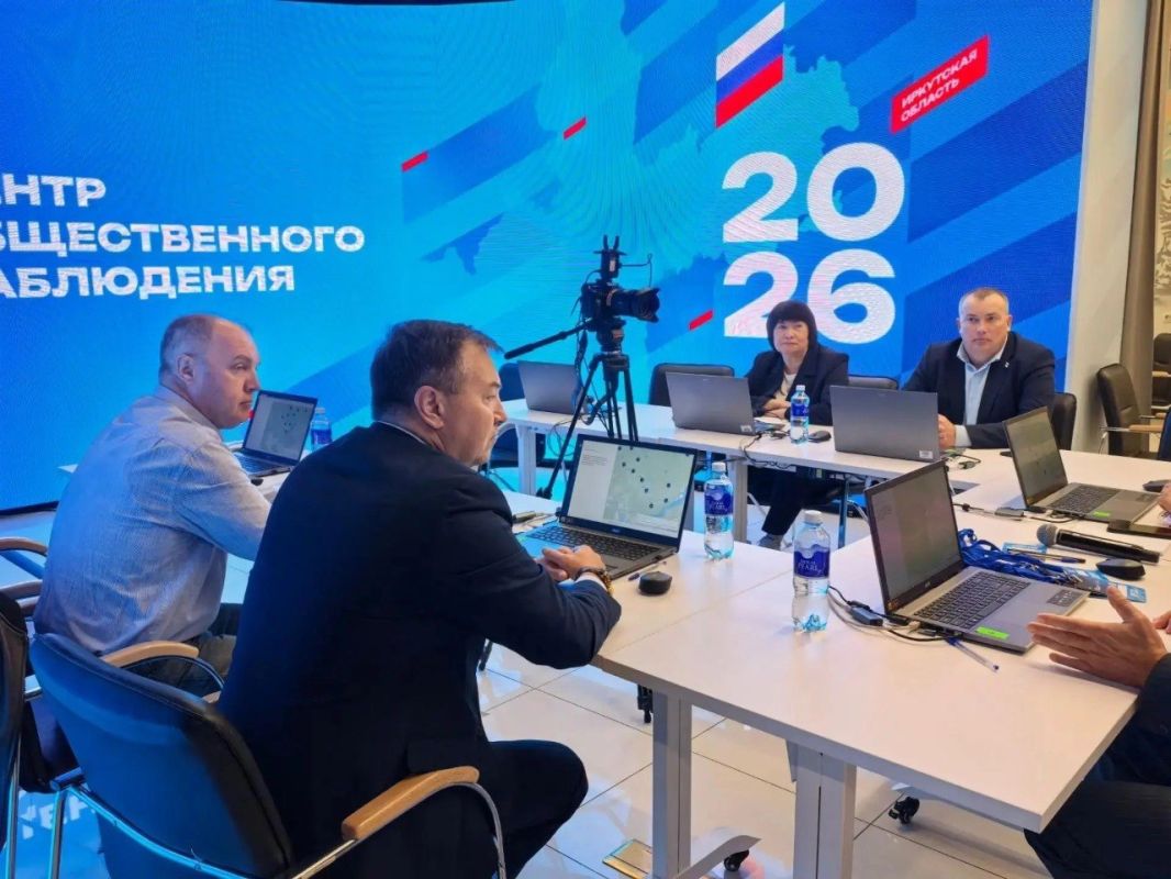 В Иркутской области подвели итоги общественного наблюдения за выборами