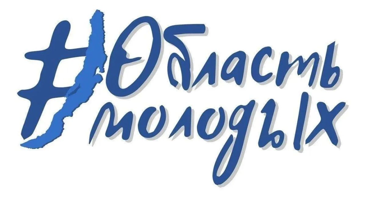 Более 100 молодых семей из Иркутска получили сертификаты на жилье